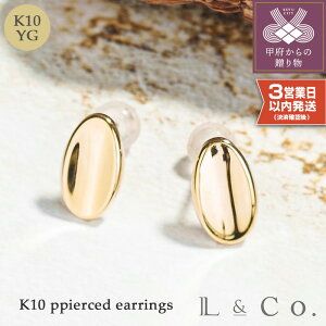 yӂ邳Ɣ[Łz b{WG[  [ sAX WG[ fB[X ANZT[ K10 I[o Vv X^CbV Mtg v[g WG[P[Xt ۏ؏t k228-096