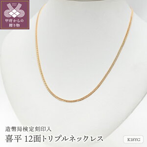 yӂ邳Ɣ[Łz b{WG[  약 lbNX 50cm y_g Y fB[X WG[ ANZT[ K18 12 gv CG[S[h ǌ}[N Mtg v[