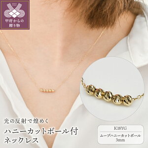 yӂ邳Ɣ[Łz b{WG[  lbNX y_g fB[X WG[ ANZT[ K18 CG[S[h YG [u nj[Jbg{[ 5 Mtg v[g ۏ؏t W
