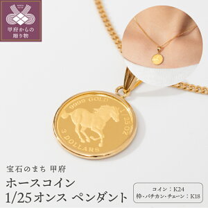 yӂ邳Ɣ[Łz b{WG[  lbNX y_g fB[X Y WG[ ANZT[ K24 K18 CG[S[h z[X RC  S[h Mtg v[g WG