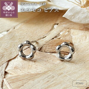 �y�ӂ邳�Ɣ[�Łz�� �b�{�W���G���[ �� �s�A�X ���f�B�[�X �W���G���[ �A�N�Z�T���[ �I�ׂ� �n�� pt900 �v���`�i K18 18�� �C�G���[�S�[���h ���R���R �M�t�g �v���[���g �W���G���[�P�[�X�t ��