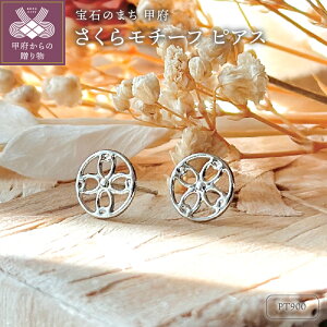 yӂ邳Ɣ[Łz b{WG[  sAX fB[X WG[ ANZT[ Iׂ n pt900 v`i K18 CG[S[h  `[t Mtg v[g WG[P[Xt