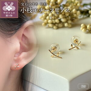 yӂ邳Ɣ[Łz b{WG[  sAX fB[X WG[ ANZT[ Iׂ n pt900 v`i K18 CG[S[h } `[t Mtg v[g WG[P[Xt 