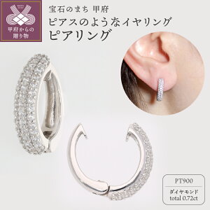 yӂ邳Ɣ[Łz b{WG[  CO sAX WG[ fB[X ANZT[ _Ch 0.72ct v`i C[Jt Mtg v[g WG[P[Xt ۏ؏t k18