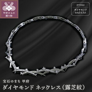 yӂ邳Ɣ[Łz b{WG[  y_g lbNX WG[ fB[X ANZT[ _Ch 6.5ct v`i IŖ `[t Mtg v[g WG[P[Xt 