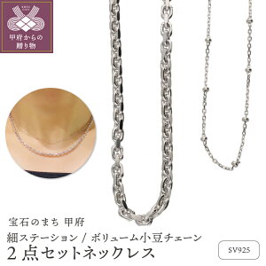 yӂ邳Ɣ[Łz b{WG[  lbNX y_g WG[ fB[X ANZT[ SV925 WER[eBO 2_Zbg ׃Xe[V {[`F[ Vv