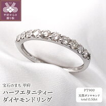 楽天市場】ダイヤモンド（サイズ（指輪）11号）（レディースジュエリー 