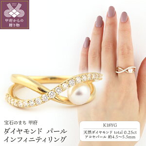 yӂ邳Ɣ[Łz b{WG[  O w WG[ fB[X ANZT[ K18 CG[S[h ARp[ _Ch 0.25ct Mtg v[g bsO WG[P