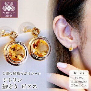 yӂ邳Ɣ[Łz b{WG[  sAX WG[ fB[X ANZT[ IׂXg[ 5 u[gp[Y K[lbg Vg yhbg AVXg K10 CG[S[h 