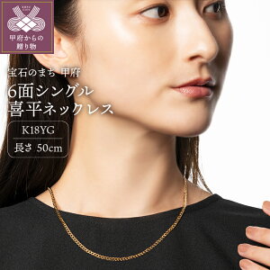 yӂ邳Ɣ[Łz b{WG[  lbNX y_g Y fB[X ANZT[ 18 K18 CG[S[h 6 VO 약 Mtg v[g WG[P[Xt ۏ؏