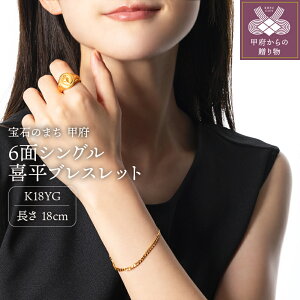 yӂ邳Ɣ[Łz b{WG[  uXbg WG[ fB[X Y ANZT[ 18 K18 CG[S[h 6 VO 약 `F[ Mtg v[g WG[P[
