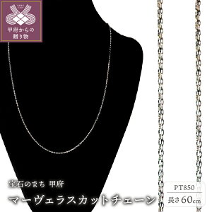 yӂ邳Ɣ[Łz b{WG[  lbNX`F[ WG[ fB[X Y ANZT[ PT850 v`i850 v`i }[FXJbg iK Mtg v[g 