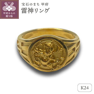 yӂ邳Ɣ[Łz b{WG[  O w WG[ fB[X Y ANZT[ K24  _  Mtg v[g WG[P[Xt ۏ؏t k233-021