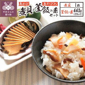 yӂ邳Ɣ[Łz  ϊL 1  т̑f 鸓 220g bB k260-007