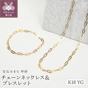 yӂ邳Ɣ[Łz b{WG[  lbNX uXbg Zbg WG[ fB[X ANZT[ IׂJ[ 18 zCgS[h CG[S[h sNS[h Vv