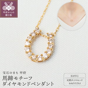 yӂ邳Ɣ[Łz b{WG[  lbNX y_g _Ch WG[ fB[X ANZT[ v0.15ct Iׂn Pt900 18 K18 CG[S[h sNS[h n z