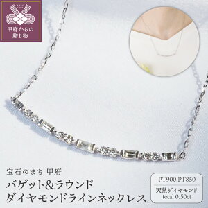 yӂ邳Ɣ[Łz b{WG[  lbNX y_g WG[ fB[X ANZT[ _Ch oQbg EhJbg v0.50ct v`i CG[S[h Iׂ2F W