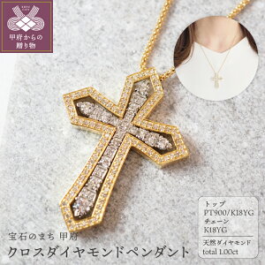 yӂ邳Ɣ[Łz b{WG[  y_g lbNX WG[ fB[X ANZT[ _Ch v1.00ct CG[S[h v`i NX Mtg v[g WG[
