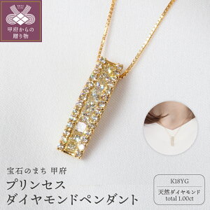 yӂ邳Ɣ[Łz b{WG[  lbNX y_g WG[ fB[X ANZT[ _Ch vZXJbg v1.00ct v`i 18 CG[S[h Iׂn x