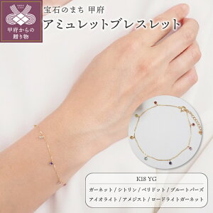 yӂ邳Ɣ[Łz b{WG[  uXbg WG[ ANZT[ fB[X Iׂn PT900 PT850 v`i K18 CG[S[h sNS[h A~bg  7F VR