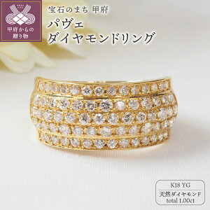 yӂ邳Ɣ[Łz b{WG[  O w WG[ fB[X ANZT[ VR _Ch v1.00ct Iׂn v`i PT900 CG[S[h K18 pF ̊ {[