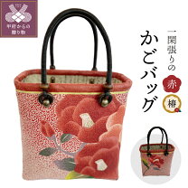 楽天市場】一閑張り の 和紙（バッグ｜バッグ・小物・ブランド雑貨）の通販
