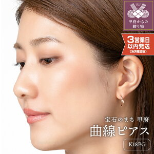 yӂ邳Ɣ[Łz b{WG[  [ sAX WG[ fB[X ANZT[ K18 PG sNS[h Vv Mtg v[g Mtg{bNXt ۏ؏t k220-031