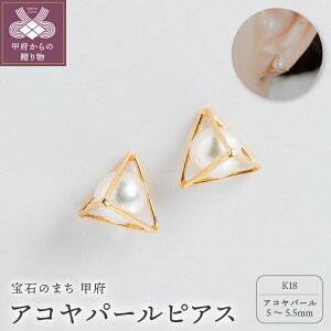 yӂ邳Ɣ[Łz b{WG[  sAX WG[ fB[X ANZT[ ARp[ K18 CG[S[h gCAO X^bhsAX Mtg v[g Mtg{bNX