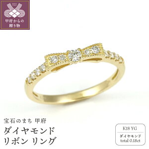 yӂ邳Ɣ[Łz b{WG[  O w WG[ fB[X ANZT[ _Ch v0.18ct K18 CG[S[h {`[t Mtg v[g WG[P[Xt 
