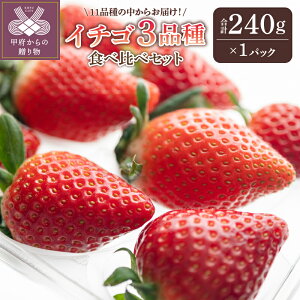 yӂ邳Ɣ[Łz  s\ Hה Zbg Mtg  v[g ̂ꂽ t[c 3i 240g×1pbN ① t[cR b{sY k222-002