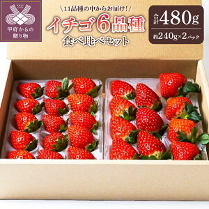 yӂ邳Ɣ[Łz  C`S  s\ Hה Zbg Mtg  v[g ̂ꂽ t[c 6i 240g×2pbN ① t[cR b{sY k222-003
