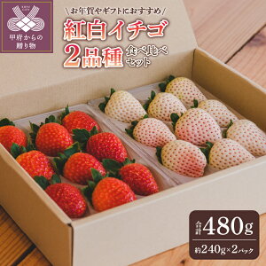 yӂ邳Ɣ[Łz  g s\ Hה Zbg Mtg  v[g ̂ꂽ t[c v2i 240g×2pbN ① t[cR b{sY k222-005