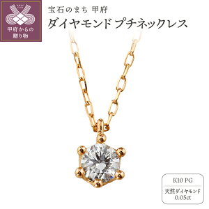 yӂ邳Ɣ[Łz b{WG[  lbNX y_g WG[ fB[X _Ch 1 10 K10 Iׂn YG WG PG AYL`F[ 40cm Vv ؚ @ l i { 