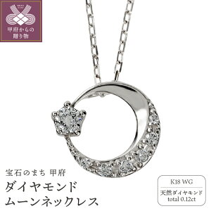 yӂ邳Ɣ[Łz b{WG[  lbNX [ _Ch 18 K18 AYL `F[ 40cm O `[t fB[X Vv l i { b{s Mtg v[g W