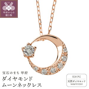 yӂ邳Ɣ[Łz b{WG[  lbNX [ _Ch 18 K18 AYL `F[ 40cm O `[t fB[X Vv l i { b{s Mtg v[g W