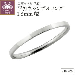 yӂ邳Ɣ[Łz b{WG[  O ł 1.5~ 18 w fB[X Y K18 S[h Vv tbg Pi { b{s J-243 K18YG K18WG K18PG Mtg v[g WG