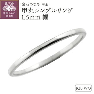 yӂ邳Ɣ[Łz b{WG[  O w WG[ fB[X Y b 1.5~ 18 K18 S[h Vv  Pi { b{s 󒍐 J-62 Iׂn K18YG K18WG K18PG 