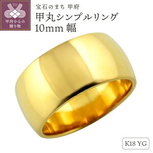 yӂ邳Ɣ[Łz b{WG[  O w WG[ fB[X Y b 10~ 18 K18 S[h Vv L  Pi { b{s 󒍐 J-447 Iׂn K18YG K18WG 