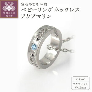 yӂ邳Ɣ[Łz b{WG[  lbNX y_g fB[X Y xr[O 18 k18 18k zCgS[h a H tFU[`[t CfBA lCeBu a 