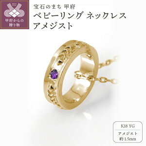 �y�ӂ邳�Ɣ[�Łz�� �b�{�W���G���[ ���l�b�N���X �y���_���g ���f�B�[�X �����Y �x�r�[�����O 18�� k18 �C�G���[�S�[���h �I�ׂ� �a���� �J���[�X�g�[�� �H �t�F�U�[���`�[�t �C���f�B�A�� 