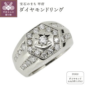 yӂ邳Ɣ[Łz b{WG[  18  O YO 1Jbg _CO w Iׂn v`i 18k sNS[h CG[S[h _Ch O 䃊