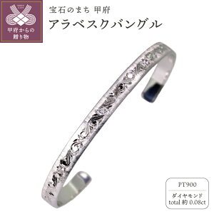 yӂ邳Ɣ[Łz 18 v`i oO Y S[h 18k  uXbg _Ch 4 a k18 v`i Pt900  蒤 j l  v[g WG[ lC N