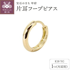 yӂ邳Ɣ[Łz b{WG[  t[vsAX 18k sAX Y 18 ςȂ lC Vv K18 Ў ܂ꎮ Lb`sv fB[X jZbNX   k278-018