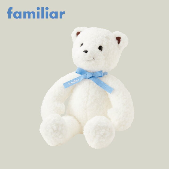 楽天市場】【ふるさと納税】 ファミリア familiar ぬいぐるみ 