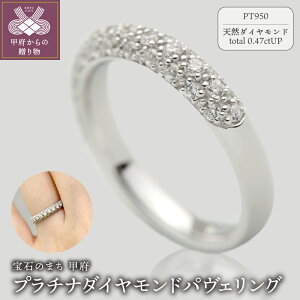 yӂ邳Ɣ[Łz b{WG[  O w _Ch WG[ fB[X ANZT[ 0.47ct VR v`i950 pFO Mtg v[g P[Xt ۏ؏t k290-021