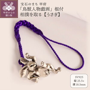 yӂ邳Ɣ[Łz t y_ggbv Xgbv tR Iׂ郂`[t blY [l    SV925 Ԃ  ␻ a̍ wanoiro Mtg v[g ˔t 