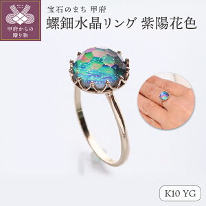 yӂ邳Ɣ[Łz b{WG[  O w WG[ fB[X ANZT[ Iׂn K10 YG WG njJh[Jbg   Iׂ鑕 zԐF F a̍ wanoiro Vv