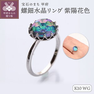 yӂ邳Ɣ[Łz b{WG[  O w WG[ fB[X ANZT[ Iׂn K10 YG WG njJh[Jbg   Iׂ鑕 zԐF F a̍ wanoiro Vv