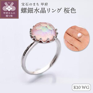 yӂ邳Ɣ[Łz b{WG[  O w WG[ fB[X ANZT[ Iׂn K10 YG WG njJh[Jbg   Iׂ鑕 zԐF F a̍ wanoiro Vv