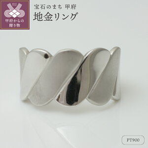 �y�ӂ邳�Ɣ[�Łz�� �b�{�W���G���[ �� �����O �w�� �W���G���[ ���f�B�[�X �A�N�Z�T���[ �I�ׂ�n�� �v���`�i �z���C�g�S�[���h �X�}�[�g ���i�g�� �p�[�e�B�[ ���݊� �V���v�� �{�����[��